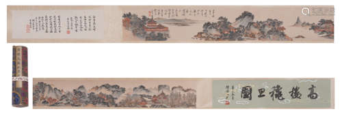 A CHINESE HANDSCROLL PAINTING OF LANDSCAPE AND PAVILIONS