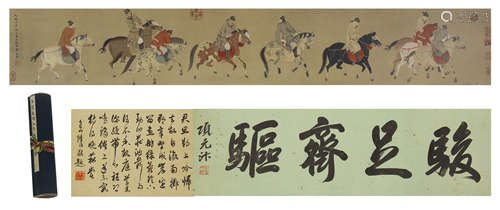 A CHINESE HANDSCROLL PAINTING OF RIDING HORSES