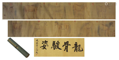 A CHINESE HANDSCROLL PAINTING OF STEEDS