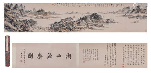 A CHINESE HANDSCROLL PAINTING OF LANDSCAPE