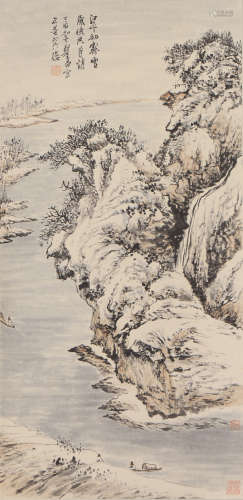 A CHINESE PAINTING OF LANDSCAPE