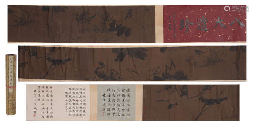 A CHINESE HANDSCROLL PAINTING OF FLOWERS AND BIRDS
