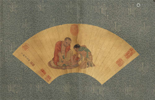 A CHINESE FAN-SHAPED PAINTING OF FIGURES