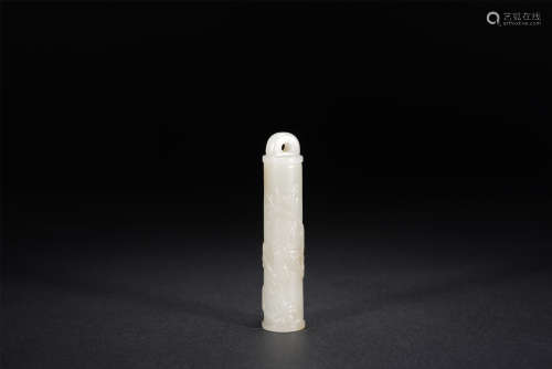 A CHINESE CARVED WHITE JADE ARROW TUBE