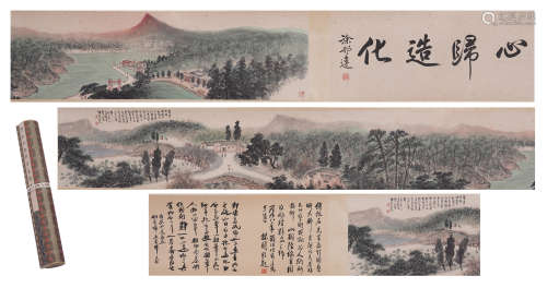 A CHINESE HANDSCROLL PAINTING OF LANDSCAPE