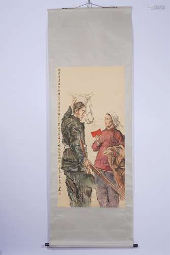 A CHINESE HANGING SCROLL PAINTING OF FIGURES