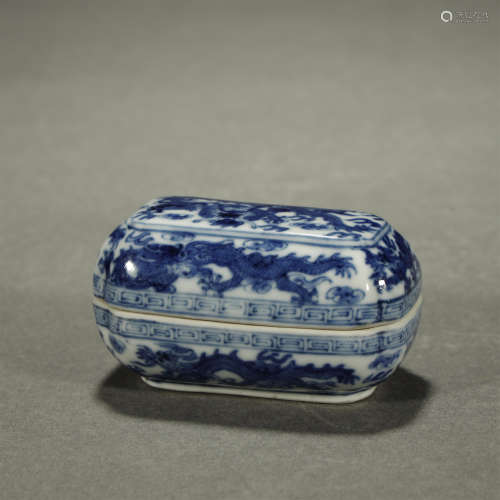 CHINESE QING DYNASTY BLUE AND WHITE 