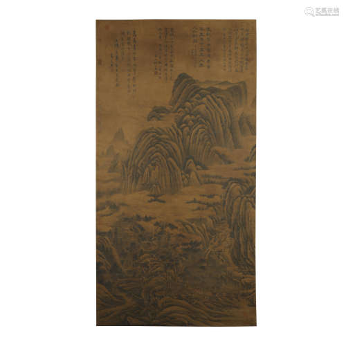 DOGN YUAN,CHINESE PAINTING AND CALLIGRAPHY