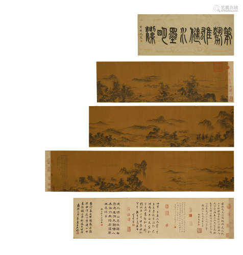 GUO XI,CHINESE PAINTING AND CALLIGRAPHY