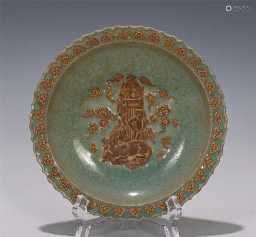 A CHINESE CELADON GLAZED VIEWS PLATE