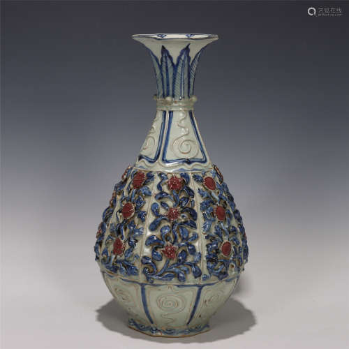 A CHINESE BLUE AND WHITE UNDERGLAZED RED PORCELAIN VASE