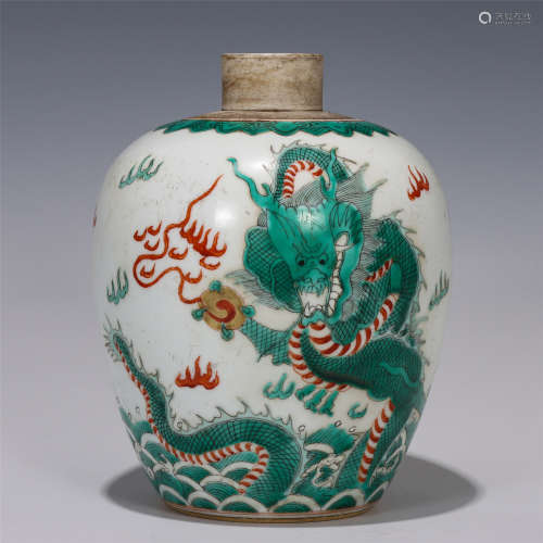 A CHINESE FAMILLE ROSE PORCELAIN JAR