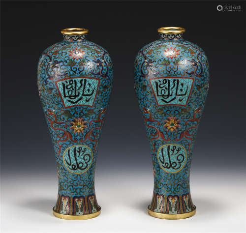 A PAIR OF CHINESE CLOISONNE PORCELAIN VASES