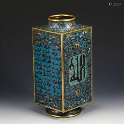 A CHINESE CLOISONNE SQUARE VASE