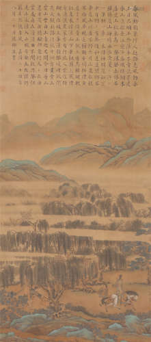 A CHINESE PAINTING OF MOUNTAINS LANDSCAPE WITH CALLIGRAPHY