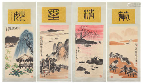FOUR PANELS OF CHINESE SCROLL PAINTING MOUNTAINS LANDSCAPE