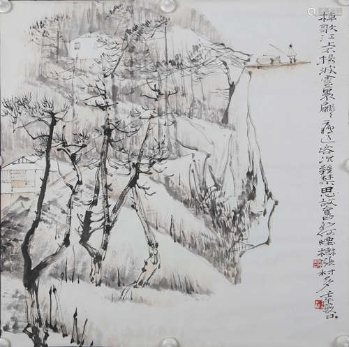 陈玉圃 山水 纸本托片