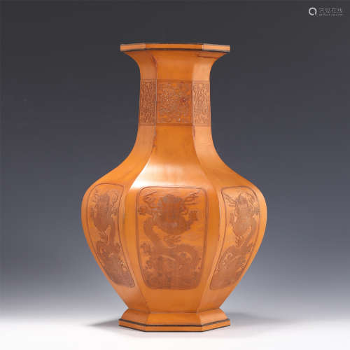 A CHINESE BAMBOO YELLOW VASE