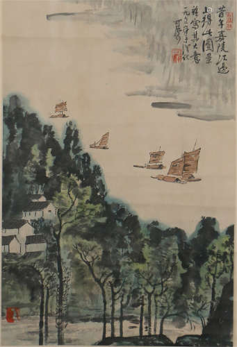 A CHINESE PAINTING OF LANDSCAPE SCENERY
