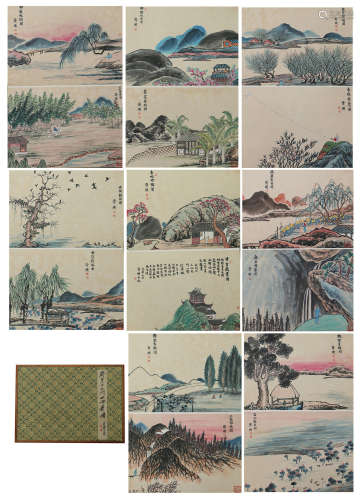 A CHINESE ALBUM OF PAINTINGS NATURAL SCENERY