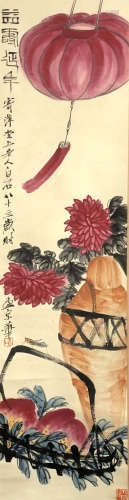 A CHINESE PAINTING OF FLOWERS AND PEACH