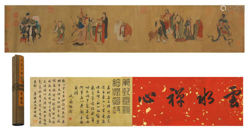 A CHINESE PAINTING OF FIGURE STORY WITH CALLIGRAPHY