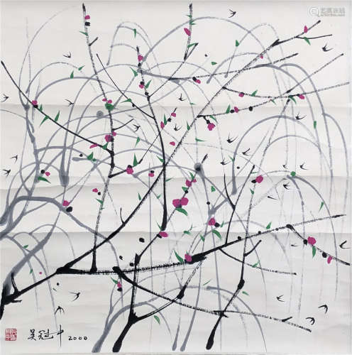 A CHINESE PAINTING OF BRANCHES