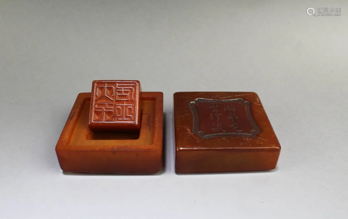 Chinese Soapstone Seal