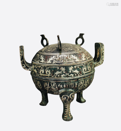 A Bronze Tripod Censer with Lid