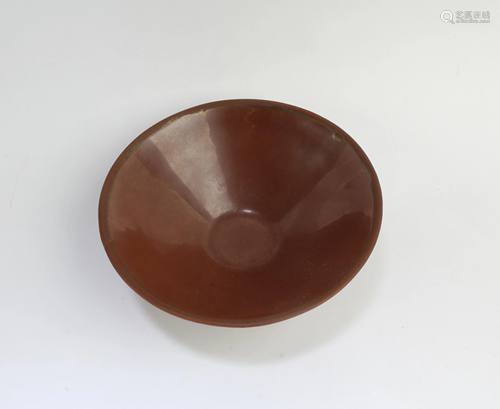 Chinese Jianyao Bowl