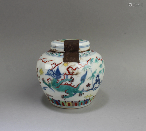 Chinese Porcelain Tea Leaves Container