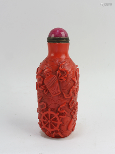 Chinese Peking Glass Snuff Bottle