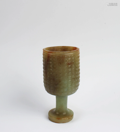 A Carved Jade Wine Cup