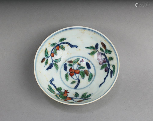 Chinese Porcelain Plate