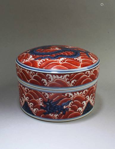 Chinese Porcelain Container