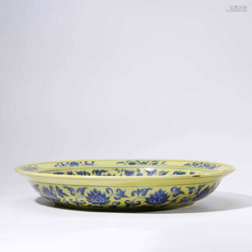 A Yellow Blue and White Floral Porcelain Plate