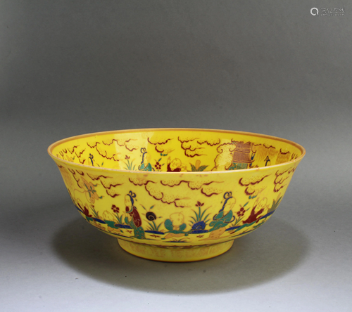 Chinese Famille Jaune Porcelain Bowl