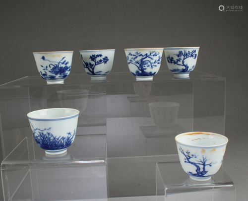 A Group of Twelve Chinese Blue & White Cups