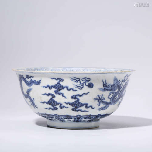 A Blue and White Dragon Pattern Porcelain Bowl