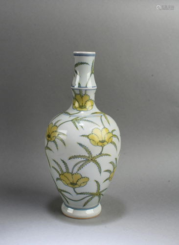 Chinese Porcelain Vase