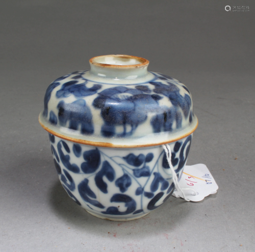 Chinese Blue & White Cup With Cover