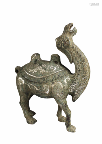 A Bronze Camel Figurine