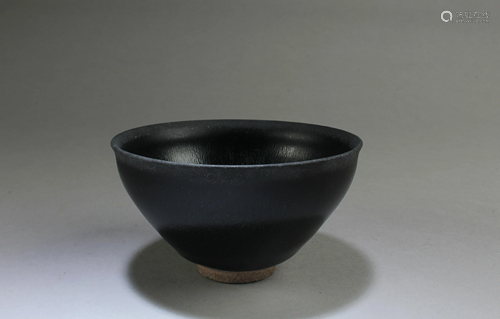 Chinese Jianyao Bowl