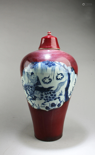 Chinese Ox Blood Color Porcelain Vase