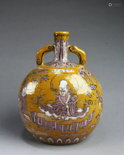 Chinese Porcelain Vase