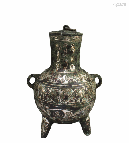 A Bronze Jar with Lid