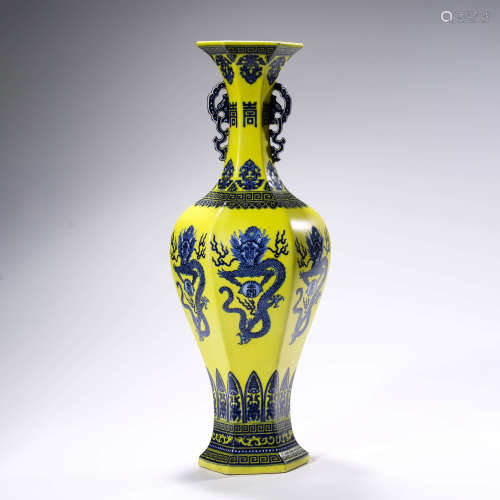 A Yellow Ground Blue and White Floral Porcelain Double Ears Hexagon Vase