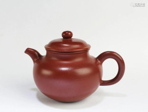 A Zhu Ni Yixing Teapot