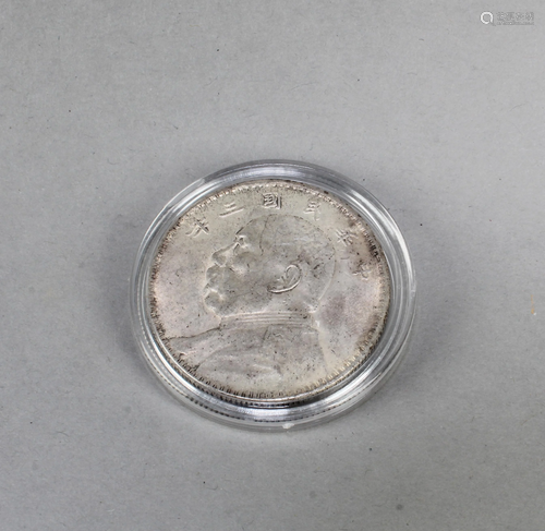 A Chinese Silver Coin