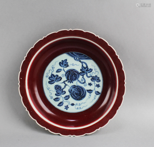 Chinese Porcelain Plate